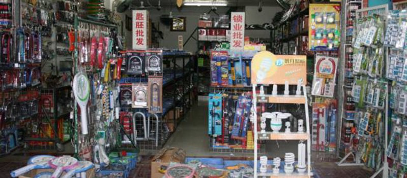 在众多的电动工具品牌中，如何选择一个既耐用又可靠的牌子呢？今天我们就来盘点一下市面上备受好评的几个电动工具品牌。