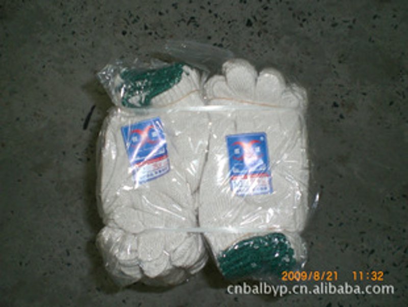 化工原料批发市场的选择与比较