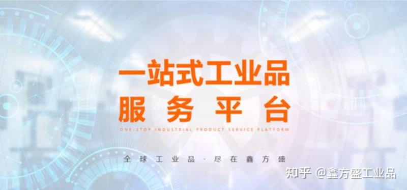 如何选择适合自己的劳保用品？